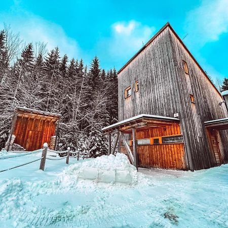 Naturepark Resort ハルラホフ エクステリア 写真